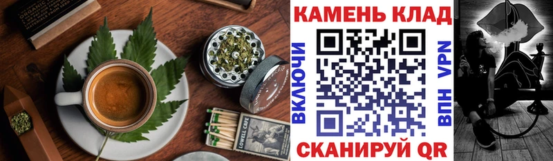 дарнет шоп даркнет как зайти Еда ТГК конопля Котельниково