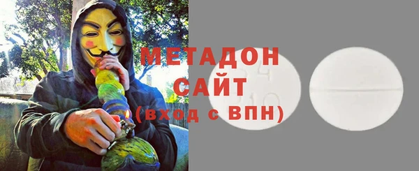 меф VHQ Балабаново