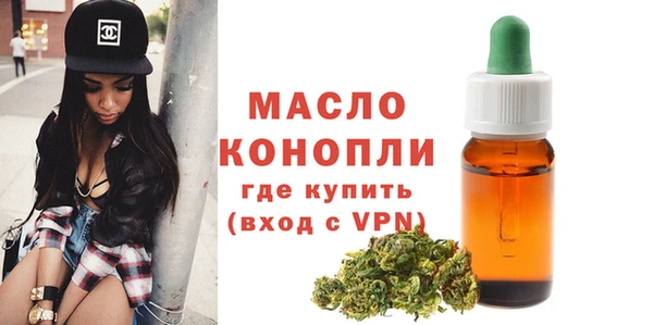 прущие крисы Баксан