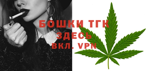 кокаин Балахна
