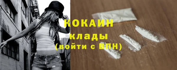 прущие крисы Баксан