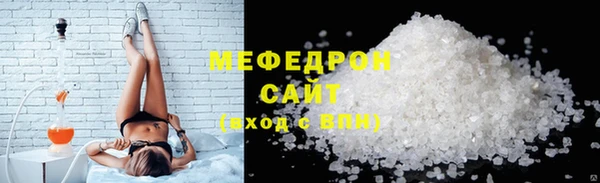 прущие крисы Баксан