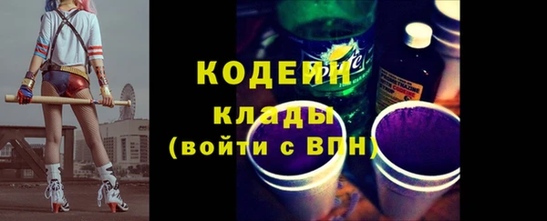 прущие крисы Баксан