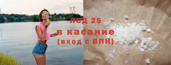 прущие крисы Баксан