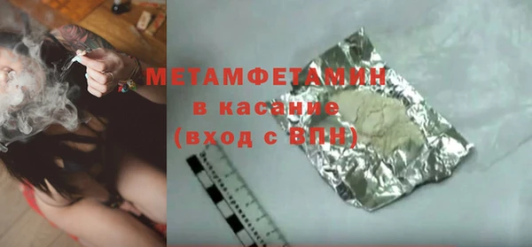 прущие крисы Баксан