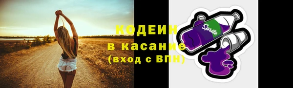прущие крисы Баксан