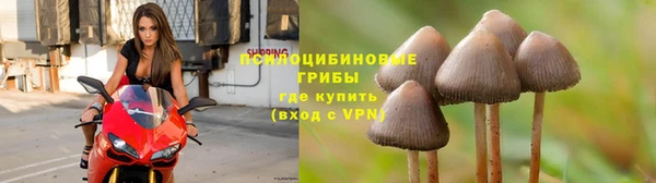кокаин Балахна