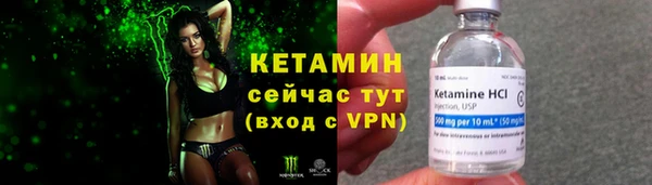 прущие крисы Баксан