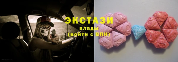 прущие крисы Баксан