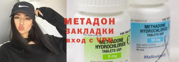 прущие крисы Баксан