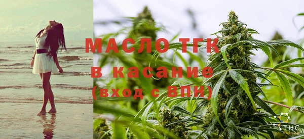 прущие крисы Баксан