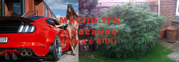 прущие крисы Баксан