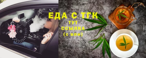 прущие крисы Баксан