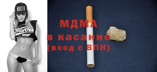 меф VHQ Балабаново