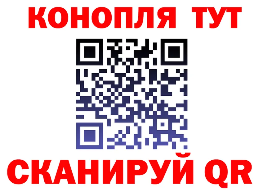 МЕФ 4 MMC зеркало площадка ОМГ ОМГ Котельниково