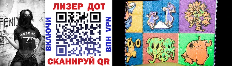 Марки N-bome 1500мкг  Котельниково 